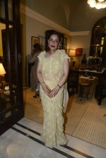 Guests during Rohit Bal_s latest collection Kehkashaan at the India Couture Week 2016 on July 24, 2016 (22)_5796234018897.JPG
