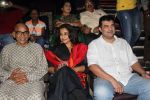Vidya Balan and Siddharth Roy Kapoor watch Kabali with friends at Aurora Cinemas on 24th July 2016 (48)_5795c1fbdb4a5.JPG