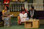 Arshad Warsi, Maria Goretti on the sets of Sony_s The Kapil Sharma Show on 25th July 2016 (60)_57975b9b0e652.JPG
