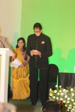 Amitabh Bachchan at World Hepatitis day event in Mumbai on 28th July 2016 (55)_579afa909df37.JPG