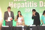 Amitabh Bachchan at World Hepatitis day event in Mumbai on 28th July 2016 (64)_579afa98897c2.JPG
