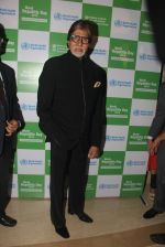 Amitabh Bachchan at World Hepatitis day event in Mumbai on 28th July 2016 (8)_579afa69c25cd.JPG