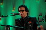 Talat Aziz at Ghazal Festival in Mumbai on 30th July 2016_579cbf579e790.jpg