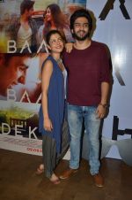 Nitya Mehra, Amaal Malik  promote film Baar Baar Dekho on August 2nd 2016 (96)_57a16efe5dc0b.JPG