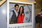 Sidharth Malhotra and Katrina Kaif promote film Baar Baar Dekho on August 2nd 2016 (42)_57a1703abc3dd.JPG