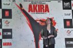 Sonakshi Sinha launches Rajj Rajj Ke song from Akira movie on 3rd August 2016 (9)_57a2e24ef3219.JPG