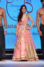 Model walk for a Jewellery show on 6th Aug 2016 (50)_57a739394af5b.JPG