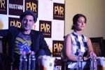 Akshay Kumar, Ileana D_Cruz, Esha Gupta at the Press Conference of Rustom in New Delhi on 8th Aug 2016 (110)_57a8c315d1488.jpg