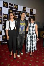 Akshay Kumar, Ileana D_Cruz, Esha Gupta at the Press Conference of Rustom in New Delhi on 8th Aug 2016 (96)_57a8c312ebf3f.jpg