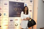 at Joya exhibition announcement in Mumbai on 8th Aug 2016