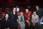 Pankaj Udhas, Talat Aziz, Khayyam Saab, Anup Jalota, producer-writer Shakeel Akhtar and director Ravindra Singh at the music launch of Majaz - Ae Gham-e-Dil Kya Karun_57a976f2ba355.JPG