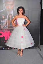Taapsee Pannu at Pink trailer launch in Mumbai on 9th Aug 2016 (51)_57a9e96ff02ff.JPG