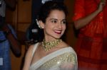 Kangna Ranaut launches short film Don_t let her go for Swachh Bharat campaign on 10th Aug 2016 (15)_57ac45ee0df07.JPG