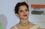 Kangna Ranaut launches short film Don_t let her go for Swachh Bharat campaign on 10th Aug 2016 (35)_57ac46000f49a.JPG