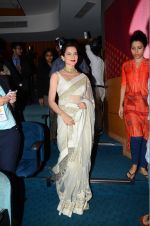 Kangna Ranaut launches short film Don_t let her go for Swachh Bharat campaign on 10th Aug 2016 (6)_57ac45e36b174.JPG