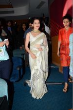 Kangna Ranaut launches short film Don_t let her go for Swachh Bharat campaign on 10th Aug 2016 (7)_57ac45e468602.JPG