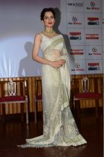 Kangna Ranaut launches short film Don_t let her go for Swachh Bharat campaign on 10th Aug 2016 (73)_57ac46315ca5c.JPG