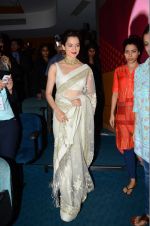 Kangna Ranaut launches short film Don_t let her go for Swachh Bharat campaign on 10th Aug 2016 (8)_57ac45e56412b.JPG