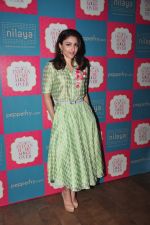 Soha Ali Khan to promote Great Indian Home Maker on 10th Aug 2016 (71)_57ac49a685cdd.JPG