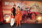 Shreyas Talpade, Manjari Fadnis at the poster launch of Wah Taj on 12th Aug 2016
