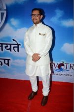 Aamir Khan at Satyamev Jayate Awards in Mumbai on 15th Aug 2016 (130)_57b2c373709d3.JPG