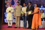 Aamir Khan at Satyamev Jayate Awards in Mumbai on 15th Aug 2016 (202)_57b2c3952cc1e.JPG