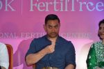 Aamir Khan launches Jaslok Fertility Tree on 15th Aug 2016 (53)_57b2b75b7fd19.JPG