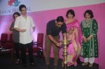 Aamir Khan, Tusshar Kapoor, Farah Khan launches Jaslok Fertility Tree on 15th Aug 2016 (8)_57b2b875e753b.JPG