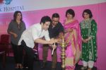 Aamir Khan, Tusshar Kapoor, Farah Khan launches Jaslok Fertility Tree on 15th Aug 2016 (9)_57b2b877358b3.JPG