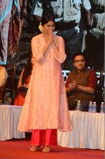 Sai Tamhankar at Satyamev Jayate Awards in Mumbai on 15th Aug 2016