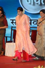 Sai Tamhankar at Satyamev Jayate Awards in Mumbai on 15th Aug 2016