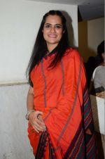 Sona Mohapatra at Satyamev Jayate Awards in Mumbai on 15th Aug 2016