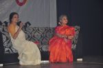 Jaya Bachchan at Umang fest on 16th Aug 2016 (8)_57b3e802c92c2.JPG
