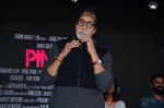 Amitabh Bachchan at Pink promotions in Umang fest on 17th Aug 2016 (121)_57b571bf35166.JPG