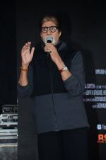Amitabh Bachchan at Pink promotions in Umang fest on 17th Aug 2016 (126)_57b571c8c38f4.JPG