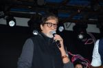 Amitabh Bachchan at Pink promotions in Umang fest on 17th Aug 2016 (143)_57b571d68c9d5.JPG