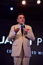Boman Irani at FDCI event to announce new phone on 17th Aug 2016 (40)_57b555d99e93e.jpg