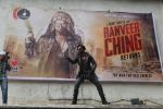 Ranveer Singh promote Ranveer Ching Returns on 19th Aug 2016 (41)_57baa41326444.JPG