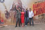 Ranveer Singh, Tamannaah Bhatia, Rohit Shetty promote Ranveer Ching Returns on 19th Aug 2016 (220)_57baa6956effe.JPG