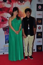 Ayush Mahesh Khedekar at Ek Tha Hero film launch in Mumbai on 22nd Aug 2016 (18)_57bc0e44062ba.JPG