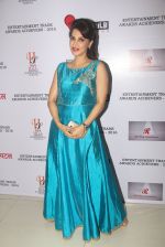 Smita Gondkar at Entertainment Trade Awards on 23rd Aug 2016 (9)_57bd55698495d.JPG