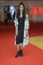 Pooja Hegde at H & M store launch at Phoenix Market City on 25th Aug 2016 (51)_57bff5328f7f3.JPG