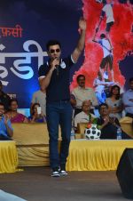 Ranbir Kapoor during the Mumbai City FC Dahi Handi Utsav at Shahaji Raje Bhosle Kreeda Sankul on 25th Aug 2016 (19)_57bff8b1e498d.JPG