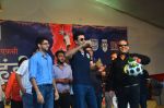 Ranbir Kapoor during the Mumbai City FC Dahi Handi Utsav at Shahaji Raje Bhosle Kreeda Sankul on 25th Aug 2016 (37)_57bff8d9a8420.JPG