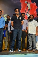 Ranbir Kapoor during the Mumbai City FC Dahi Handi Utsav at Shahaji Raje Bhosle Kreeda Sankul on 25th Aug 2016 (80)_57bff936793f6.JPG