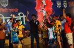 Ranbir Kapoor during the Mumbai City FC Dahi Handi Utsav at Shahaji Raje Bhosle Kreeda Sankul on 25th Aug 2016 (95)_57bff95bc3a53.JPG