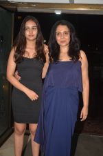 Suchitra Krishnamurthy at the Vamps bash hosted by Suchitra on 27th Aug 2016 (44)_57c2d5aa09f43.JPG
