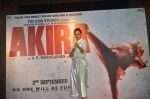 Sonakshi Sinha promote Akira in Mumbai on 28th Aug 2016 (112)_57c546b34fcfa.JPG