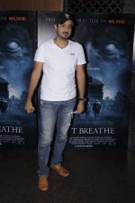 at Don_t Breathe premiere on 30th Aug 2016 (4)_57c683201c7ac.JPG