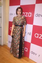 Dia Mirza for Dev r Nil preview at AZA on 31st Aug 2016 (71)_57c7de27f24f1.JPG
